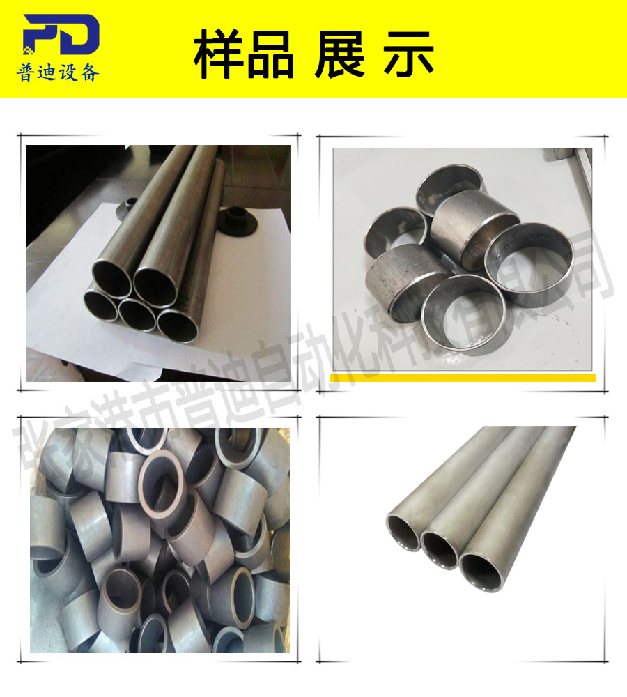 普迪單頭80倒角機(jī)