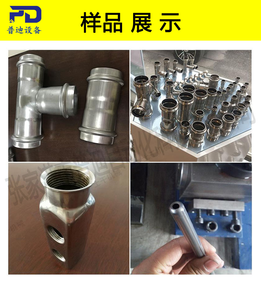 多功能自動上料爬料架